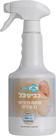 כביסכל מבשם פרוביוטי רב תכליתי - סופט קייר