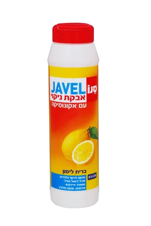סנו אבקת ניקוי עם אקונומיקה