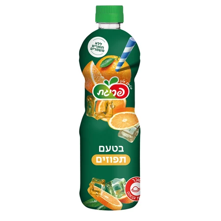 פריגת סירופ בטעם תפוזים