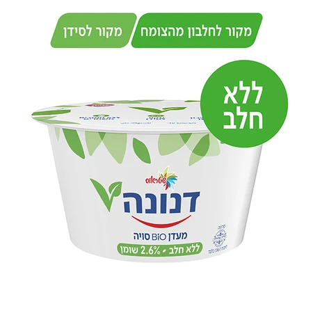 מעדן ביו סויה שטראוס