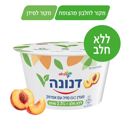 מעדן ביו סויה עם אפרסק שטראוס