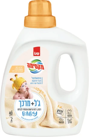 מקסימה ג'ל + מרכך כביסה BABY בניחוח שיבולת שועל.