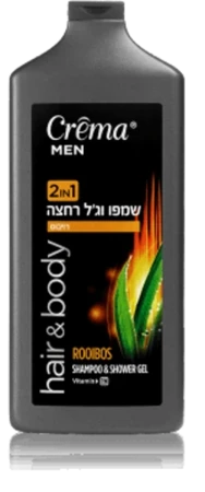 קרמה מן שמפו וגל רחצה.