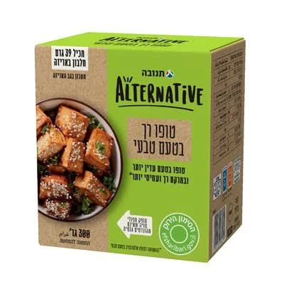 תנובה טופו בטעם טבעי .