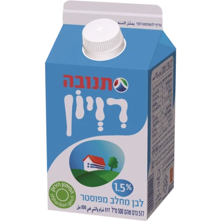 רויון בקרטון 1.5%שומן 500 מל .