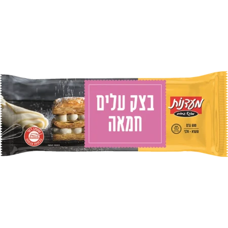 בצק עלים חמאה 600 גרם מעדנות.
