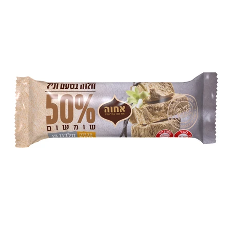 אחווה חלוה בטעם וניל 500 גרם