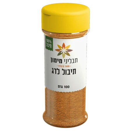 תבלין תיבול לדג 100 גרם