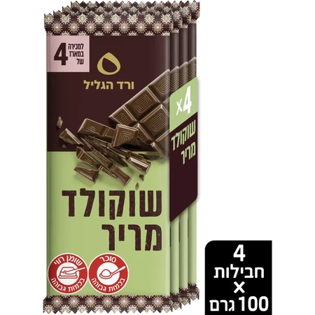 רביעיית שוקולד מריר ורד הגליל