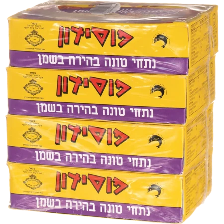 טונה בהירה בשמן פוסידון רביעייה.