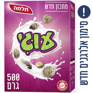 דגני בוקר עוגי 500 ג