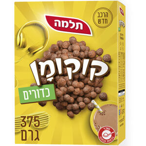 דגני בוקר קוקומן כדורים