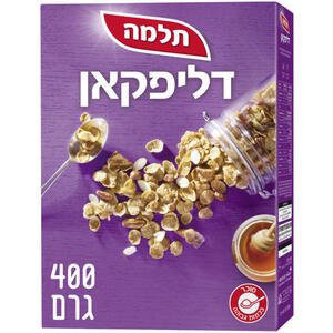 דליפקאן דגני בוקר