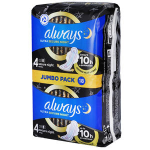 אולוויז תחבושות  וליו פק לילה בטוח 18 יח'' 4