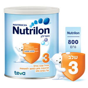 נוטרילון 3- 800 גרם