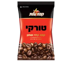 קפה טורקי עלית