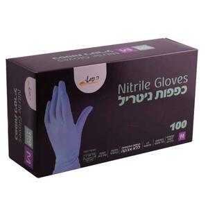 כפפות ניטריל 100 יח M
